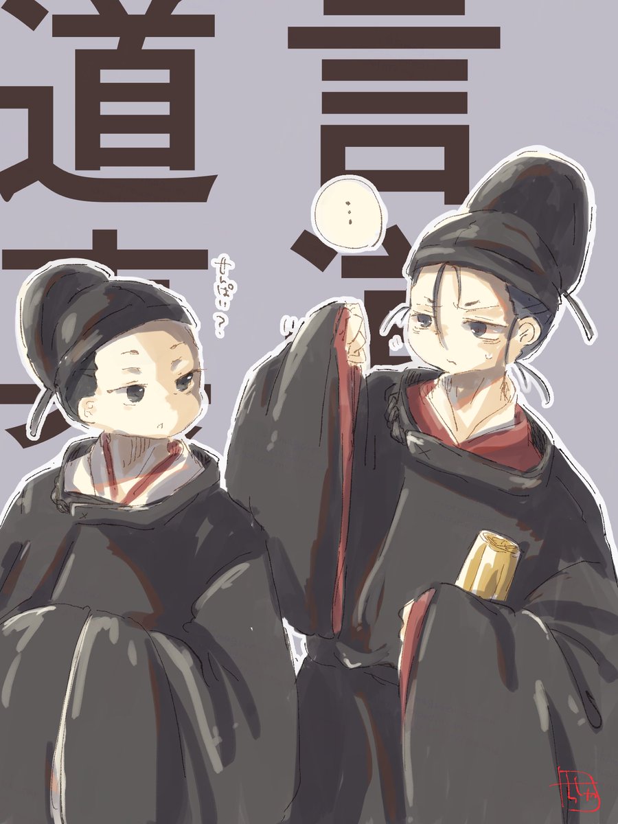 Tisha_nyan's tweet photo. https://t.co/9P8mJanPtg