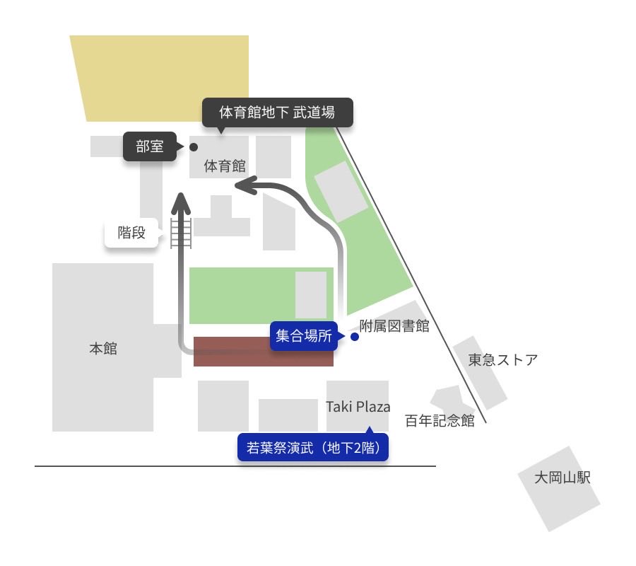 aikishinkan's tweet photo. 明日4/15の18:00から、通常稽古の体験会があります！！！
是非一度、合氣道を体験してみませんか？🥋

集合は図書館前に17:10！
持ち物は飲み物だけで構いません！
参加、質問はDMや公式LINEまでご連絡ください！
 #新歓 #科学大  #東京科学大学 #合気道 https://t.co/Y8hcwa6Cp2