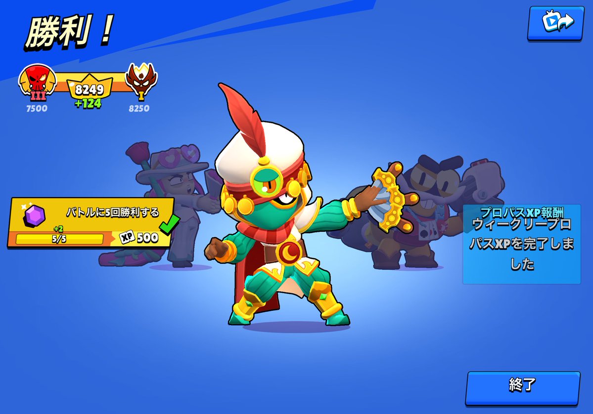 ちむお tweet media