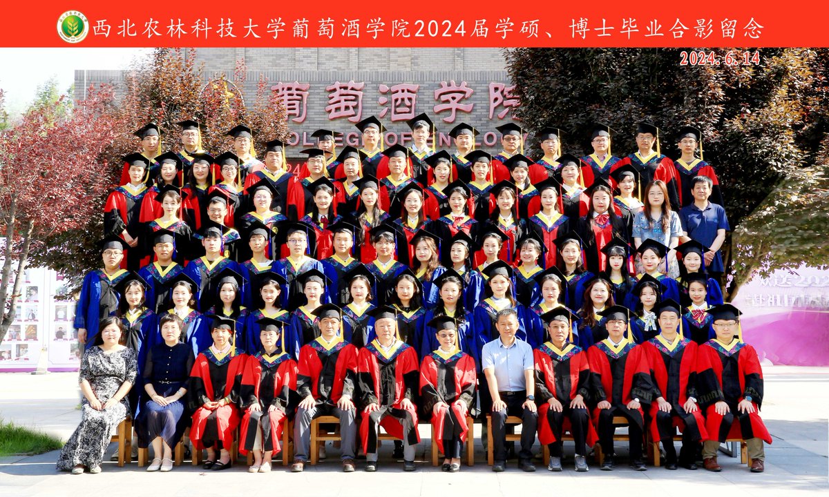 wentrice easley tweet media