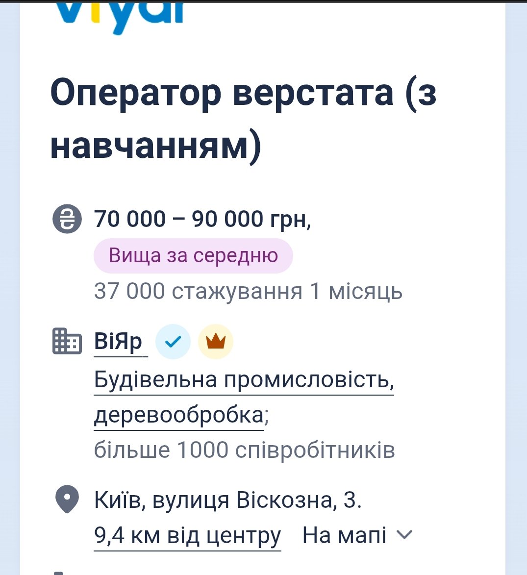 Andrii K. tweet media