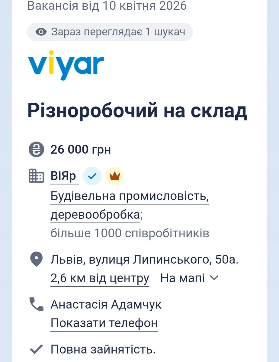 Andrii K. tweet media