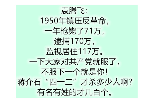 云映萱 tweet media