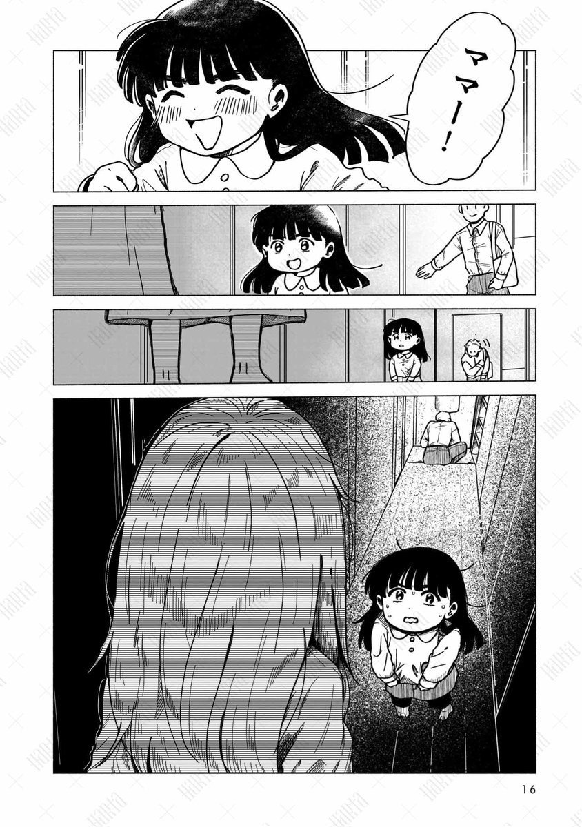(4/9) 