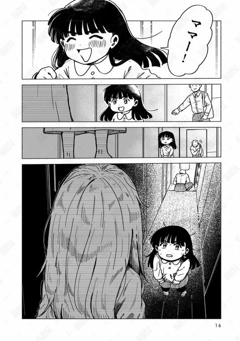 (4/9) 