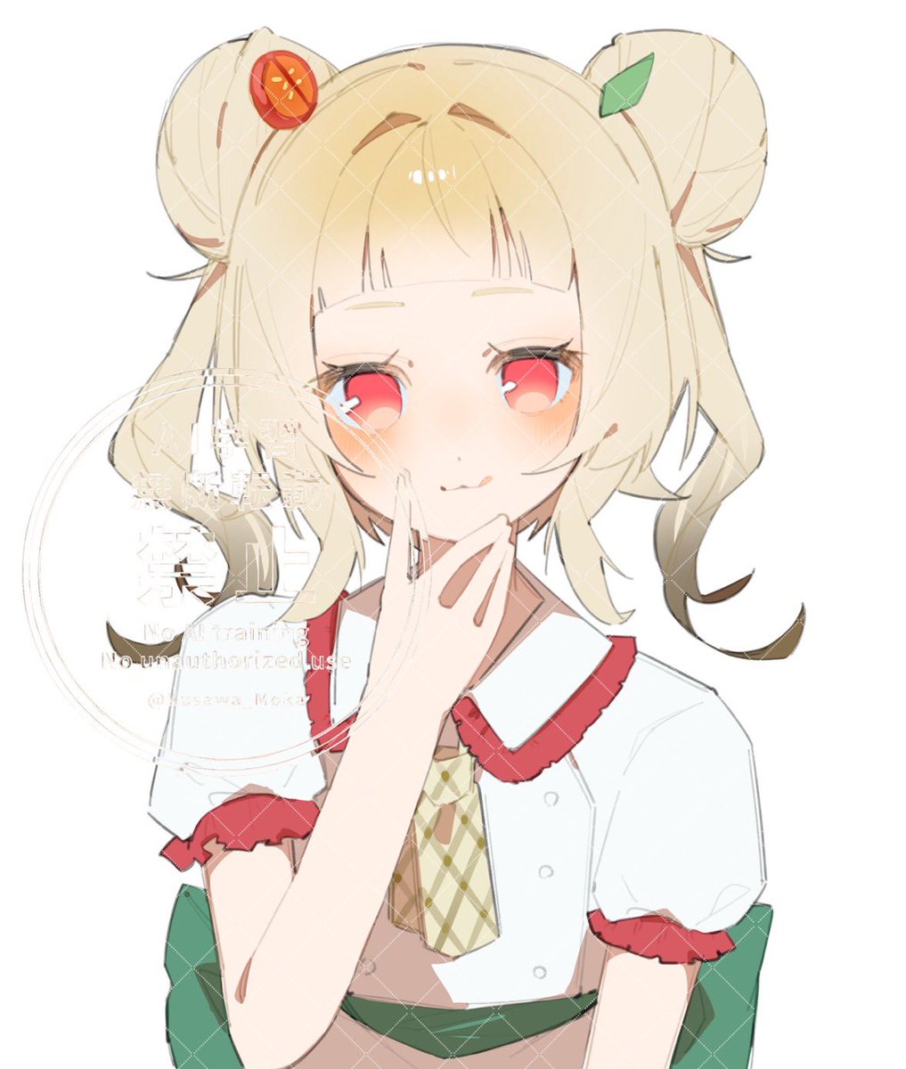 くさわもか tweet media