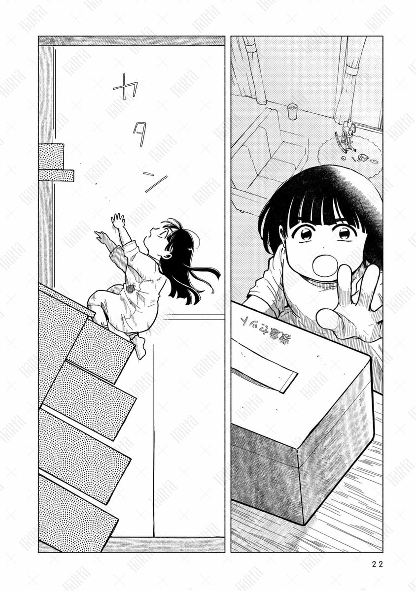 (5/9) 