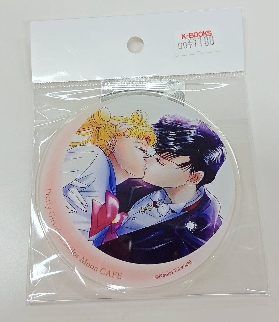 入荷情報】 『＃美少女戦士セーラームーン』 Pretty Guardian Sailor