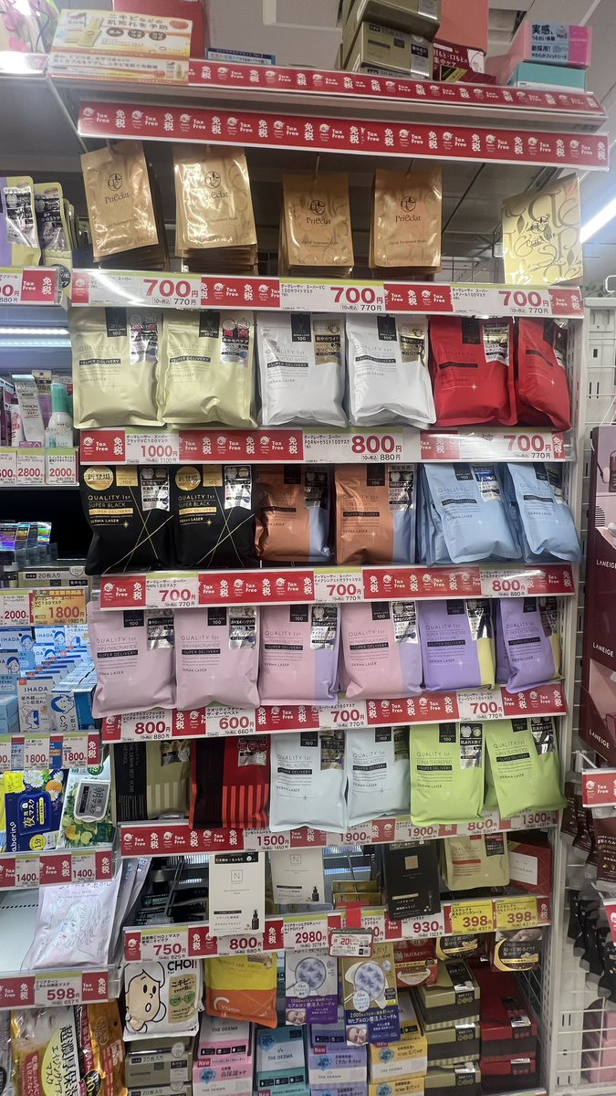 burble'ㅅ' tweet media