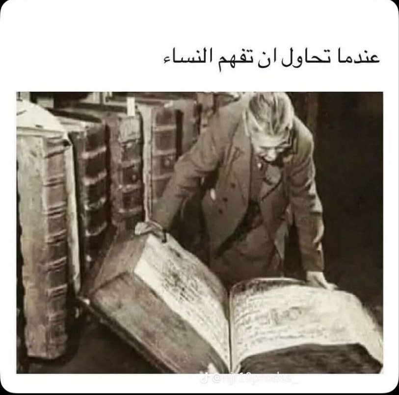 🦋إڼسَګابـ عَطڔ🫰🏻 ℒ𝒪ℒ𝒪 🦋 tweet media