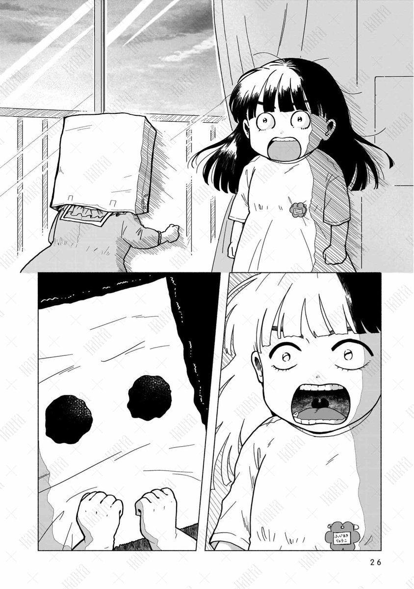 (6/9) 