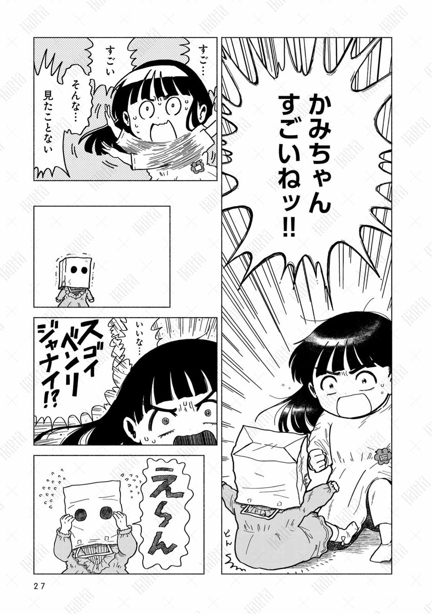 (6/9) 