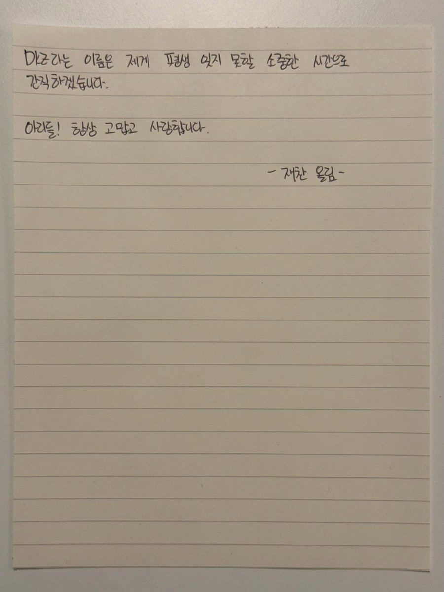 ʜᴇʟʟᴏ ◡̎ tweet media