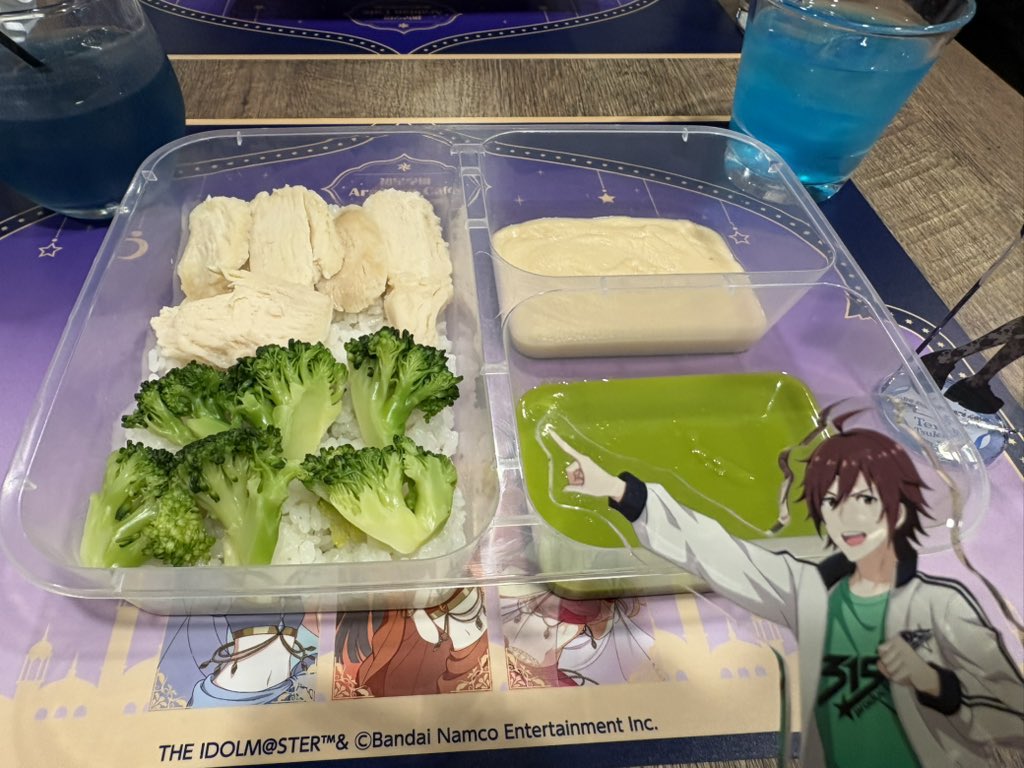 ユゥイ❆ tweet media