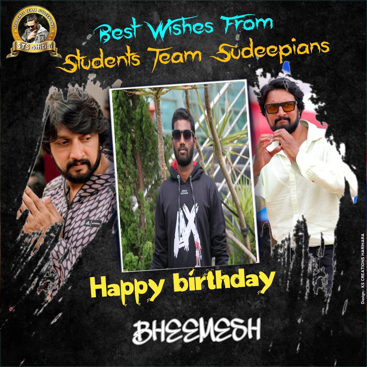 KicchaKSSFC's tweet photo. ಅಭಿನಯ ಚಕ್ರವರ್ತಿ @KicchaSudeep ಅಣ್ಣನ ಅಪ್ಪಟ ಅಭಿಮಾನಿ ಹಾಗೂ ನಮ್ಮ @KicchaKSSFC s Team ನ ಸದಸ್ಯರಾಗಿರುವ #Bheemesh ರವರಿಗೆ ಹುಟ್ಟು ಹಬ್ಬದ ಶುಭಾಶಯಗಳು..🎂🎉
ಆ ದೇವರು ನಿಮಗೆ ಆಯಸ್ಸು ಆರೋಗ್ಯ ಕೊಟ್ಟು ಕಾಪಾಡಲಿ💐💐😍😘
#HappyBirthday #TeamSTS #KicchaSudeep𓃵
#BRB #kiccha48 https://t.co/I9dVeXFu8A
