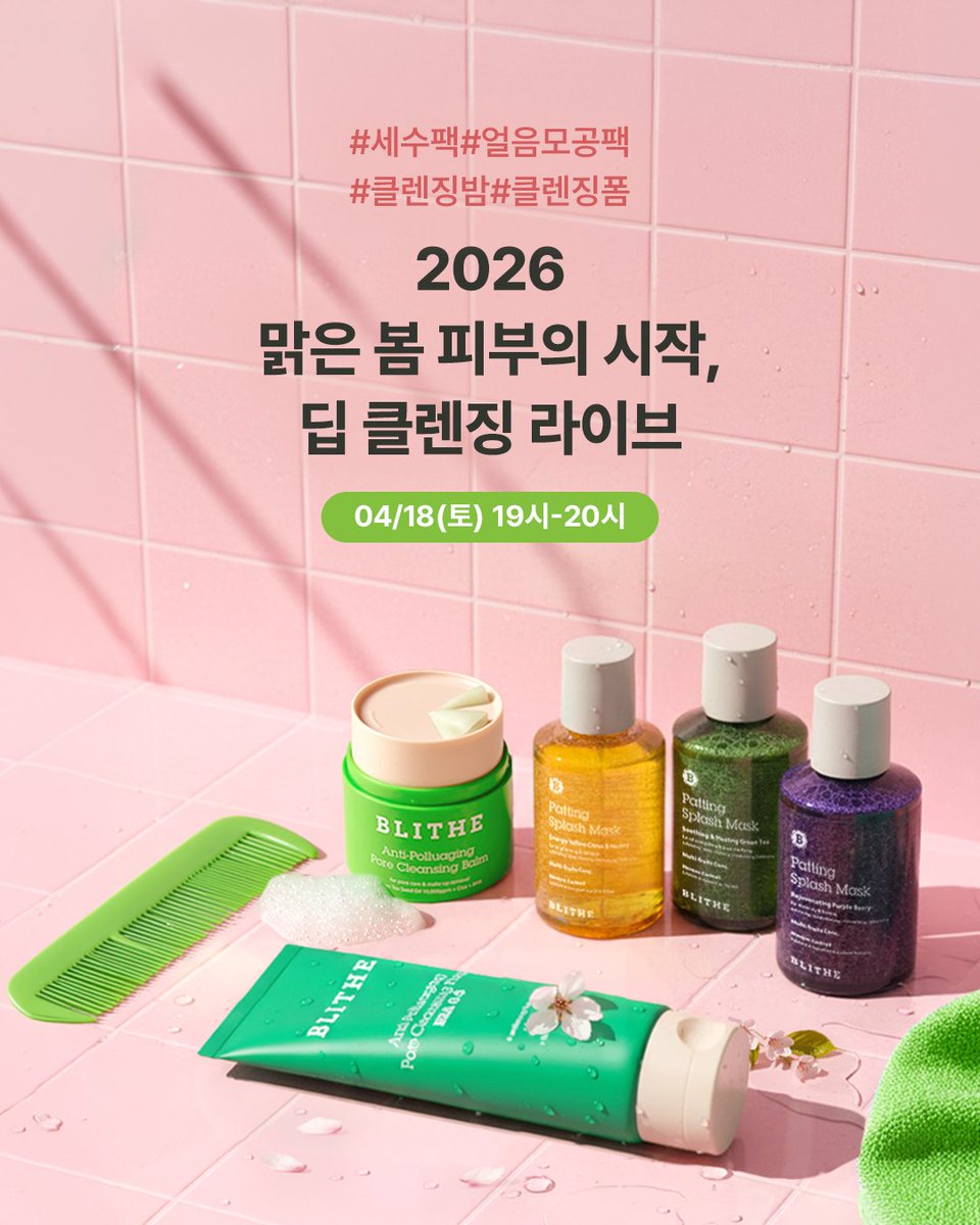 우리다만 tweet media