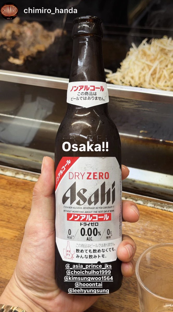 TEAM ZIKZIN tweet media