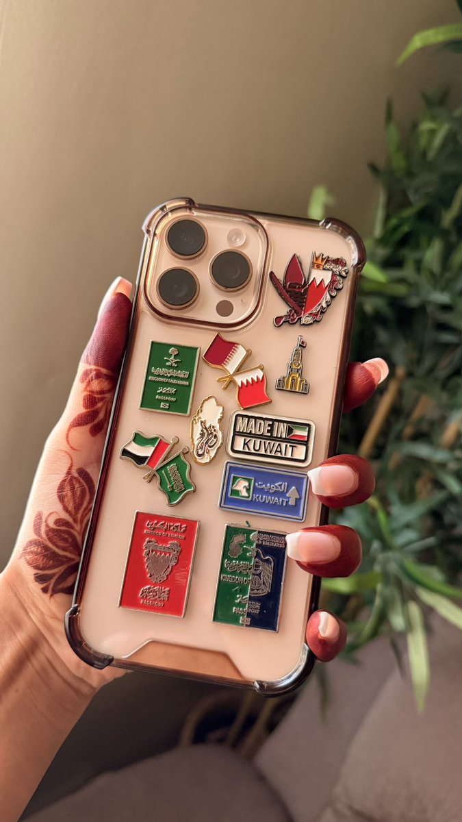 دوله الخلاصي tweet media