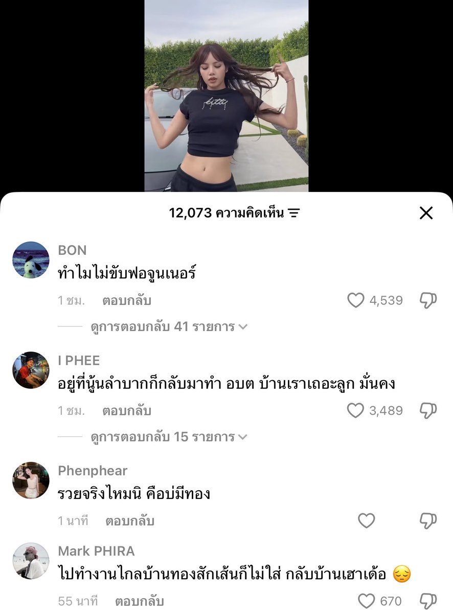 ` 마 크 잭 슨 . tweet media