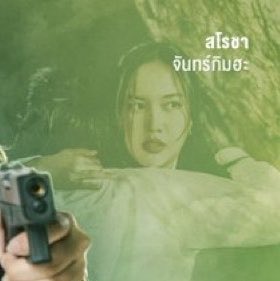 FreenBecky&Chill tweet media