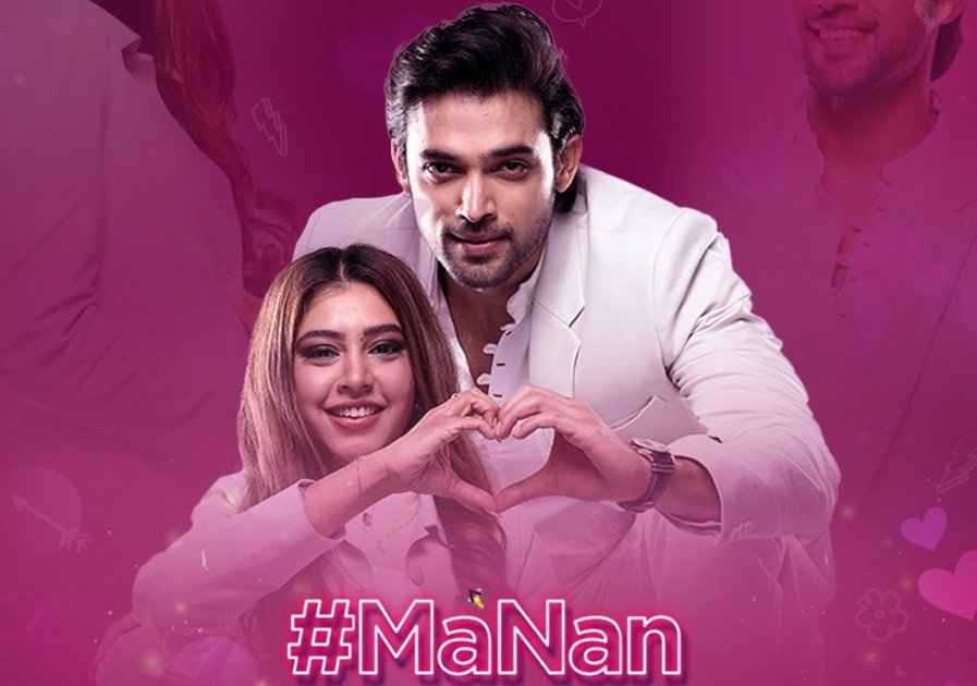 🥔🥥 tweet media