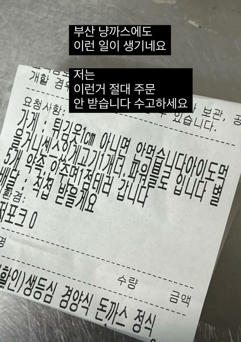 MC호랭이 tweet media