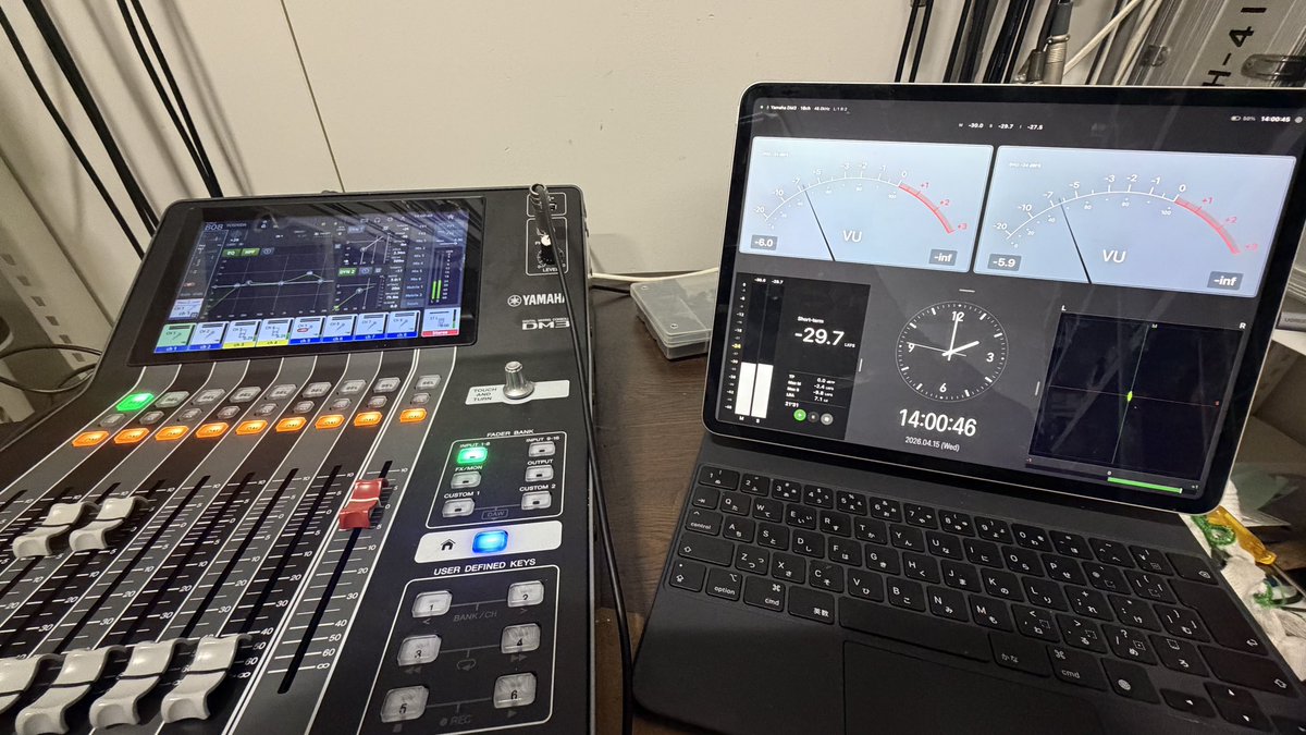 SDTe_KENGO's tweet photo. キタコレ！
VUのために4chミキサー持ってかなくて良くなった！

#VUメーター https://t.co/hbhduCnyKs