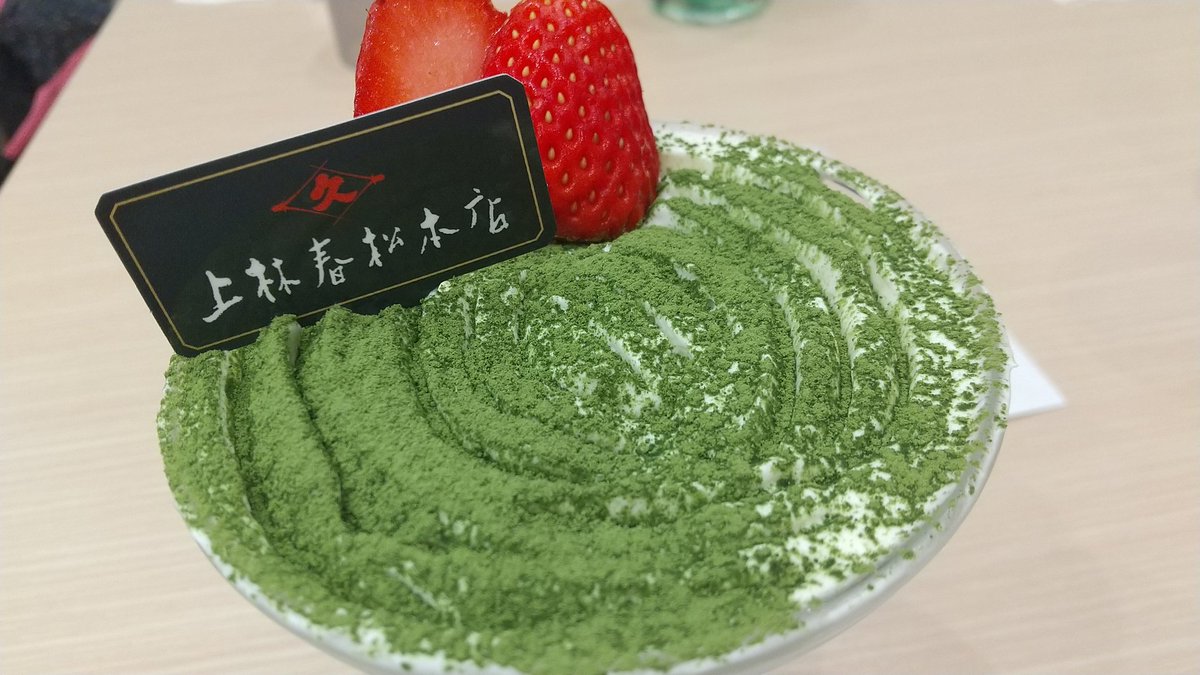 あきそら@絶賛お仕事募集中 tweet media