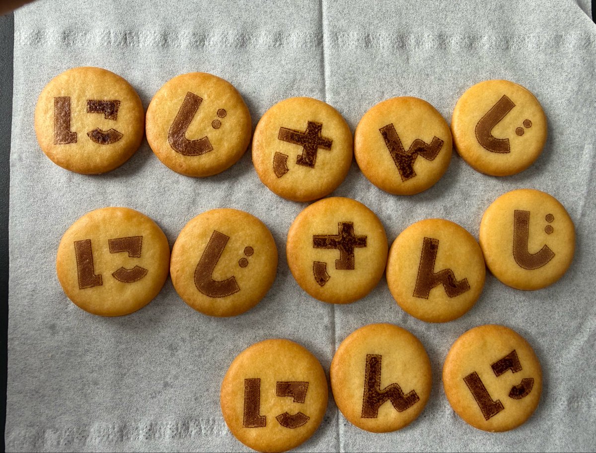 蓮菜💅🧡 tweet media