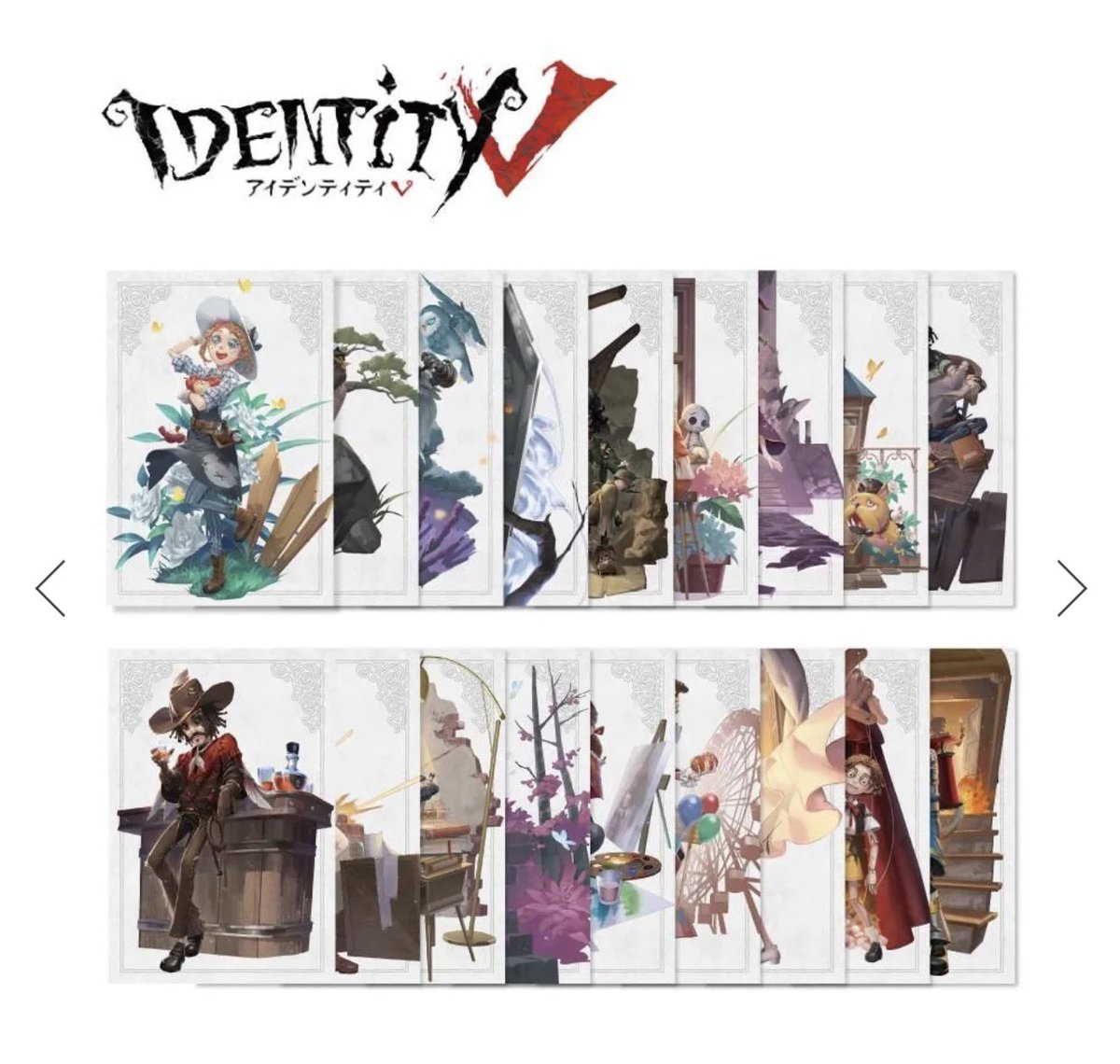 函★お取引用 tweet media