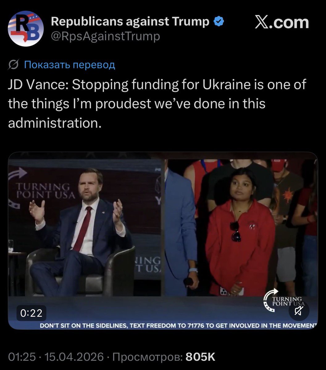 Вы поняли, да? tweet media