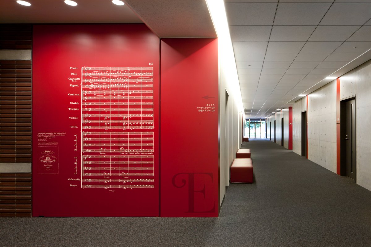 国立音楽大学 tweet media