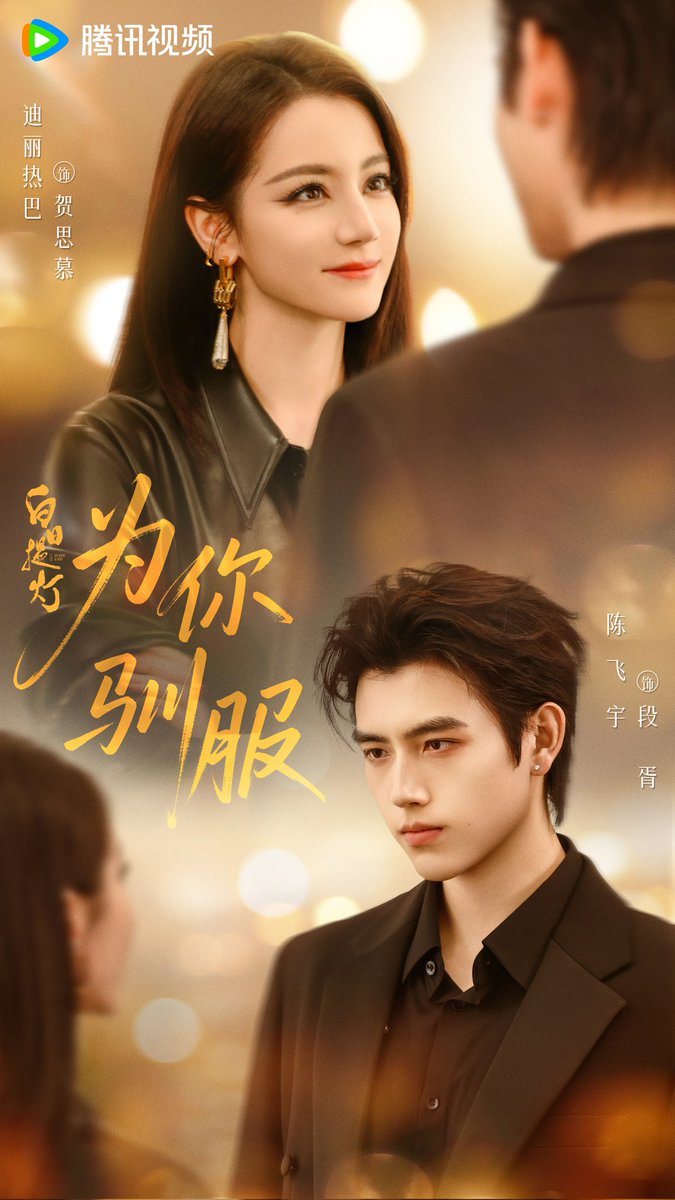 데시 ∞ デシ tweet media