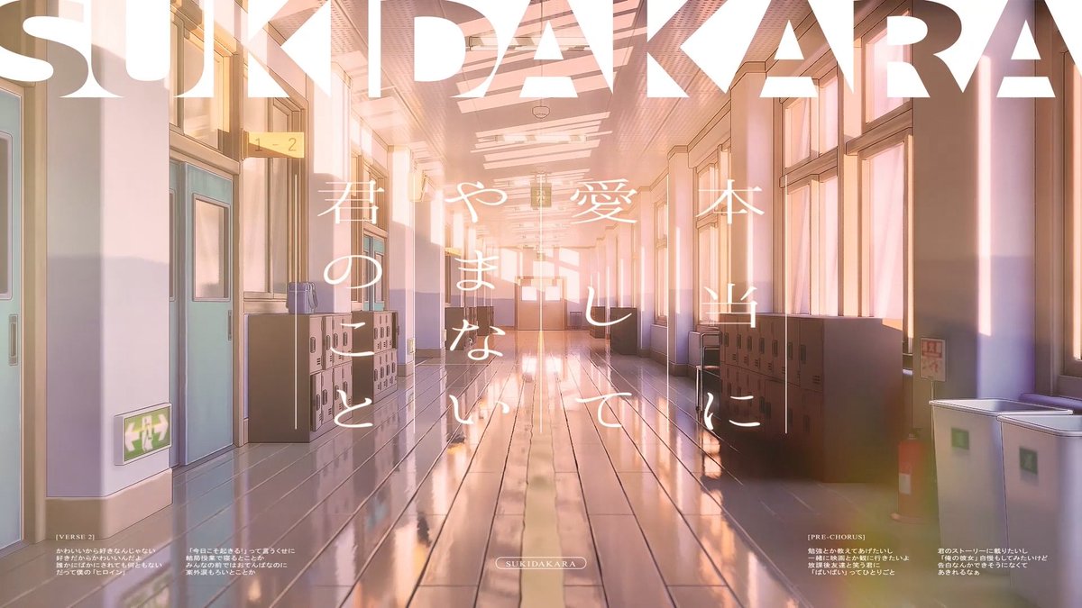 Studio Lunary tweet media