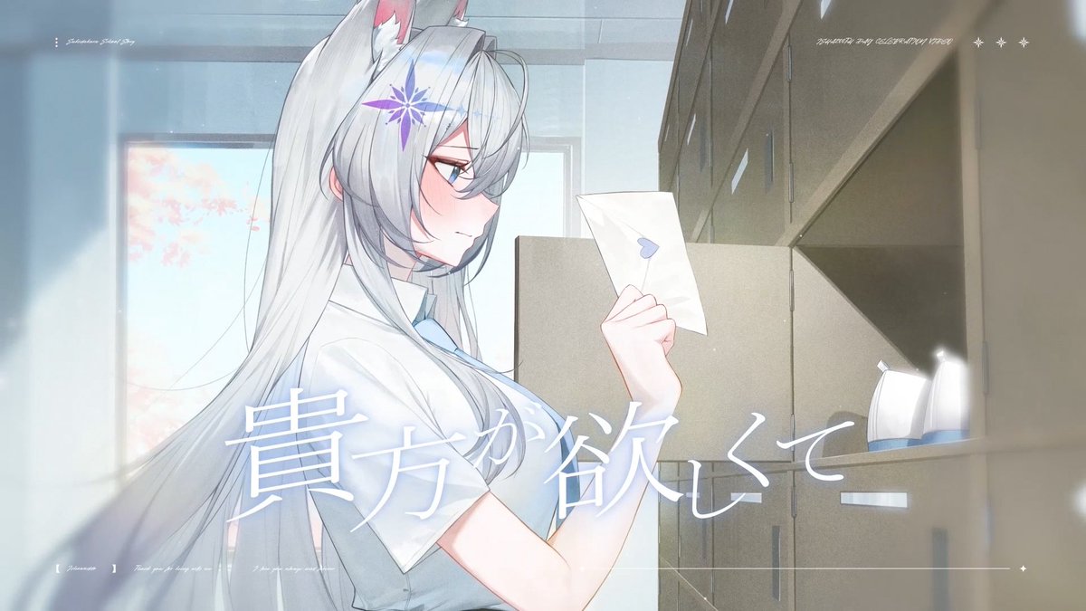 Studio Lunary tweet media