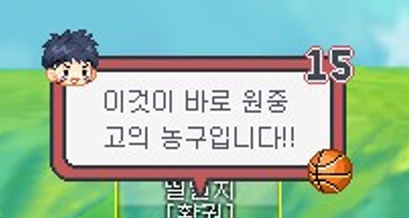 salty_maybe's tweet photo. 테런 말풍선들 백업 https://t.co/O8jgaU0xdR