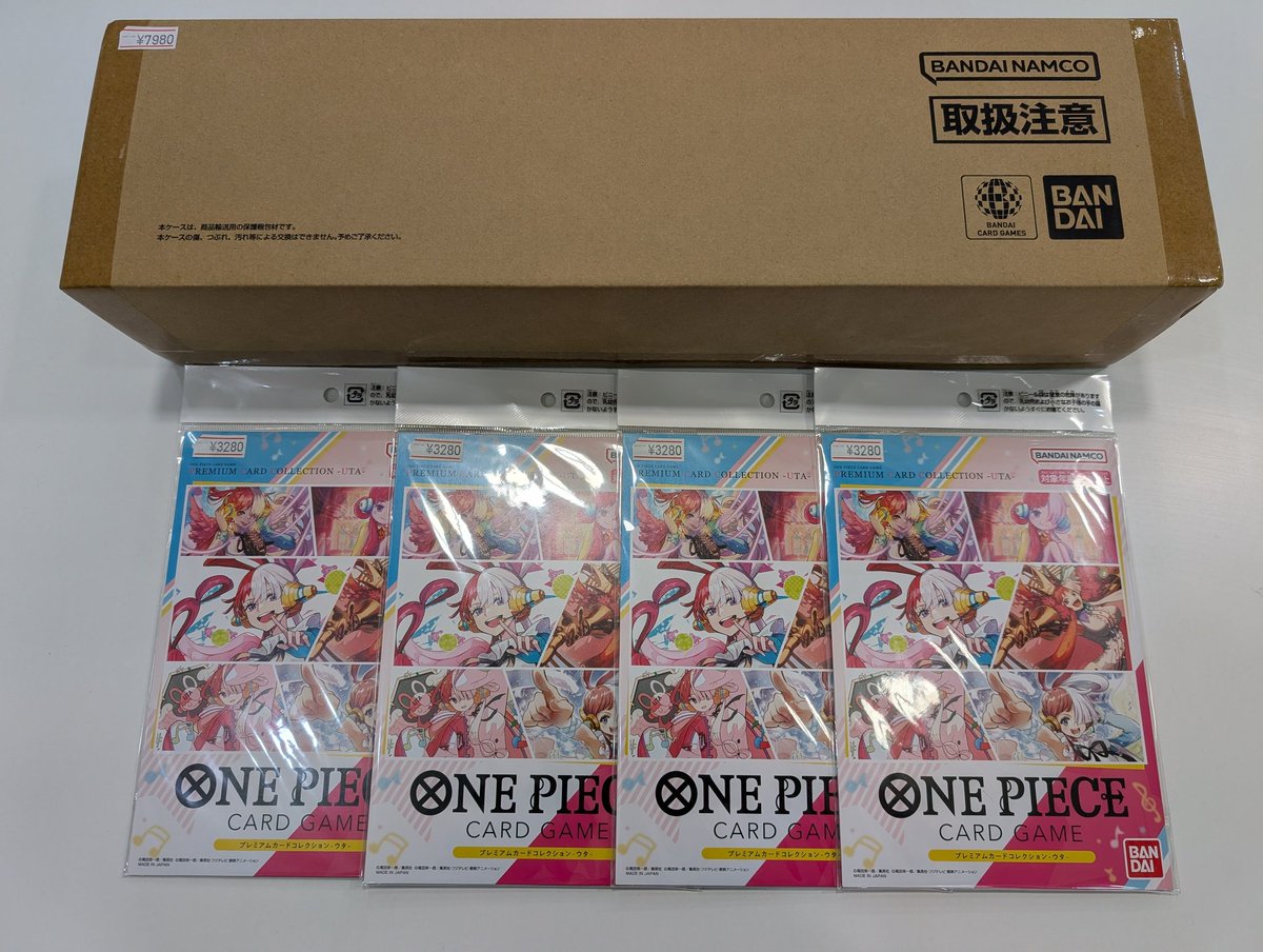 ✨⚜️🌹🆕入荷情報🆕🌹⚜️✨ こちらの商品が入荷しました‼️ 気に