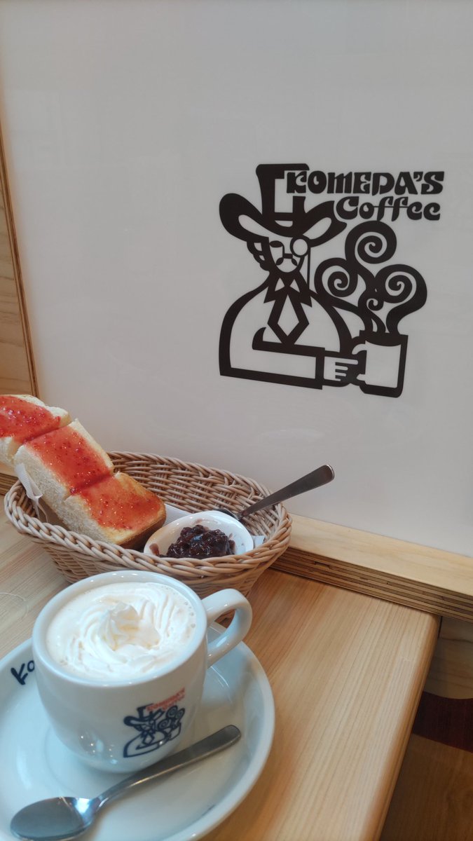 にしじー tweet media