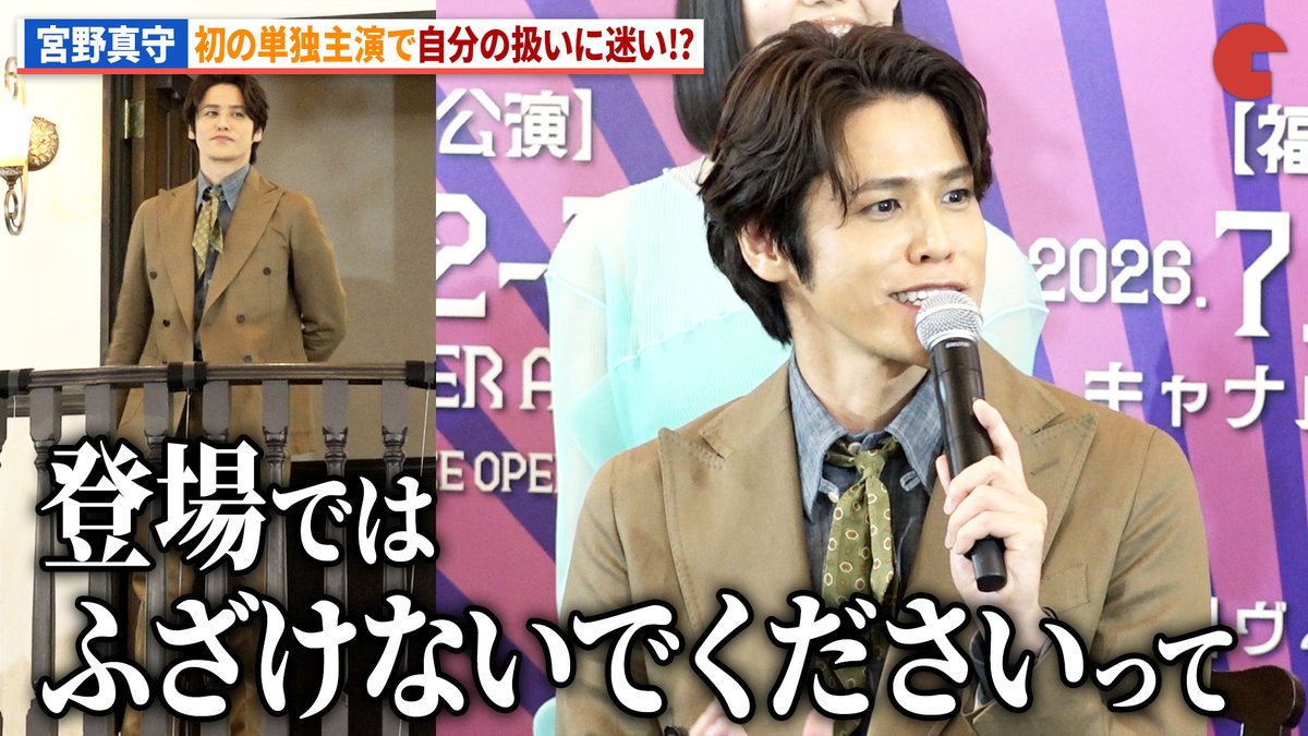 シネマトゥデイ tweet media