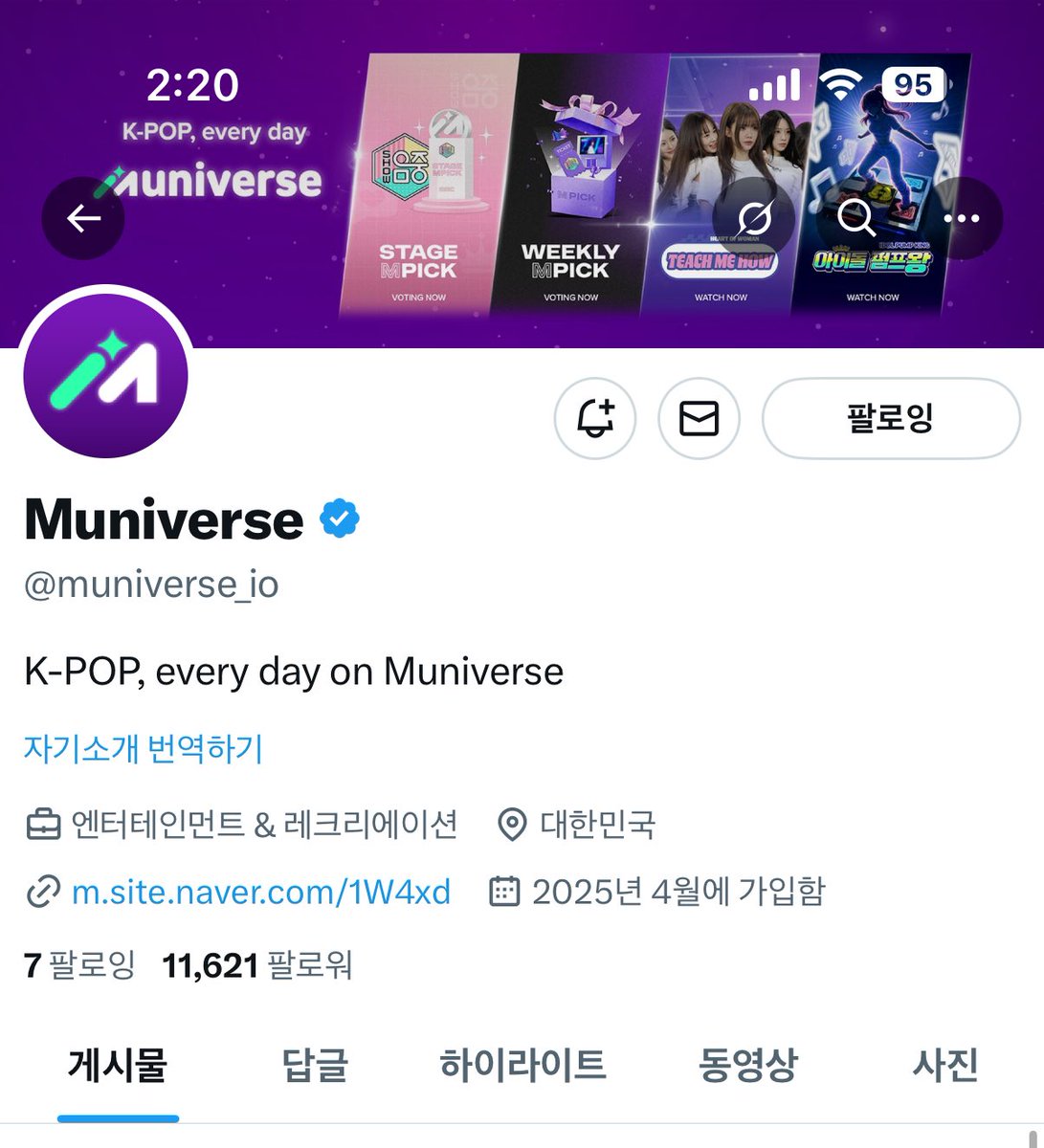 56728hhh's tweet photo. @muniverse_io #오늘도뮤니버스

투표 완료 팔로우 완료
음중 가고싶어요😭😭 https://t.co/gA756q0LkT