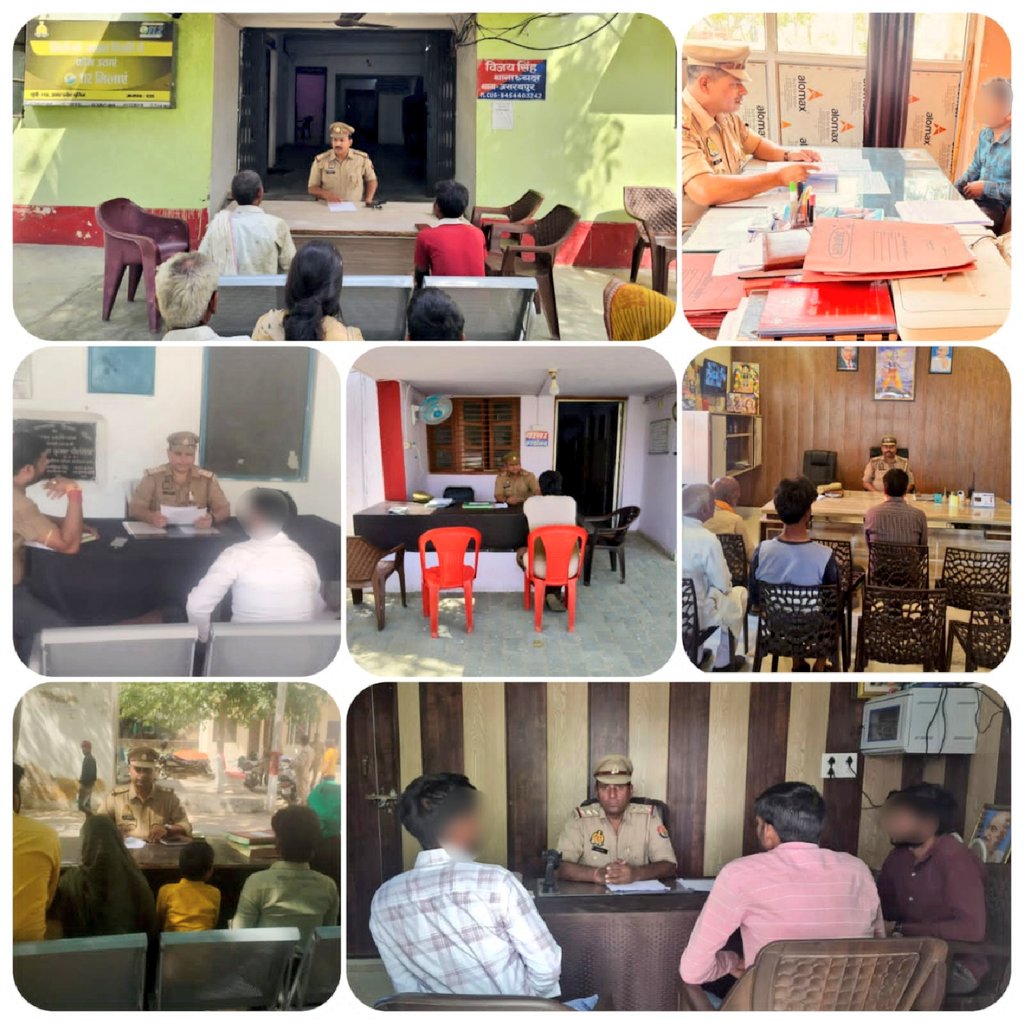 Etahpolice's tweet photo. एटा- वरिष्ठ पुलिस अधीक्षक एटा के निर्देशन में जनपदीय पुलिस द्वारा थाने पर आये फरियादियों की समस्याओं को सुनकर उनकी समस्याओं का उचित, गुणवत्तापूर्ण व समयबद्ध निस्तारण कराया जा रहा है।
#UPPolice
#समाधानदिवस
#जनसुनवाई https://t.co/d6B4LB1NKZ