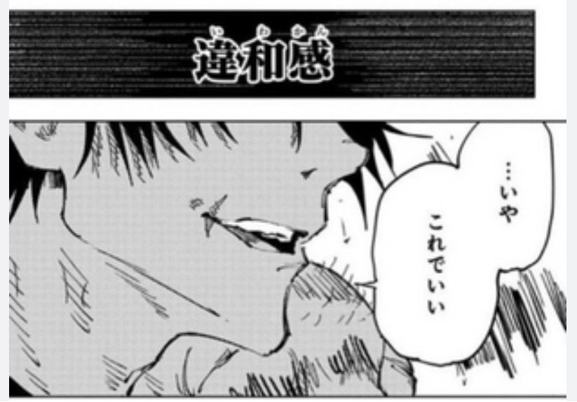 OSA🌟クロスタ tweet media