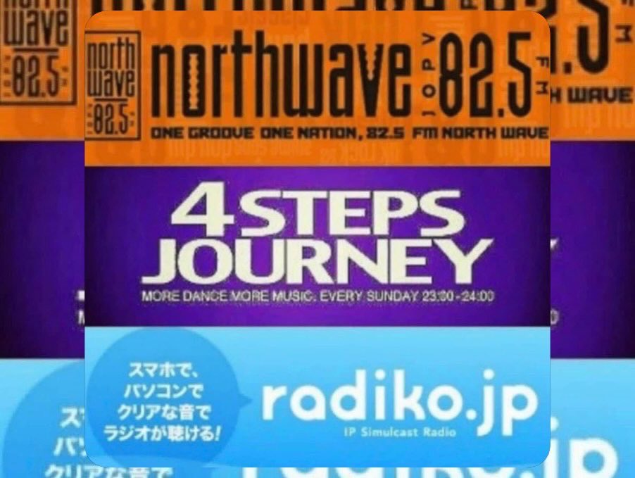 Djyama5's tweet photo. FM NORTH WAVEにて収録完了📻
4/28グランドオープンのクラブ
**「SANGO」**のレジデントDJ、TAKUTO & TATSUYAと一緒でした!
自分は参観日の親状態で見守ってましたが🤣、SANGOの魅力が伝わる内容になってます!
📅 4/19(日) 23:00-24:00 放送
ぜひ聴いてください!🎧
#4sj #4STEPS #sangosapporo https://t.co/MncazdrTIR