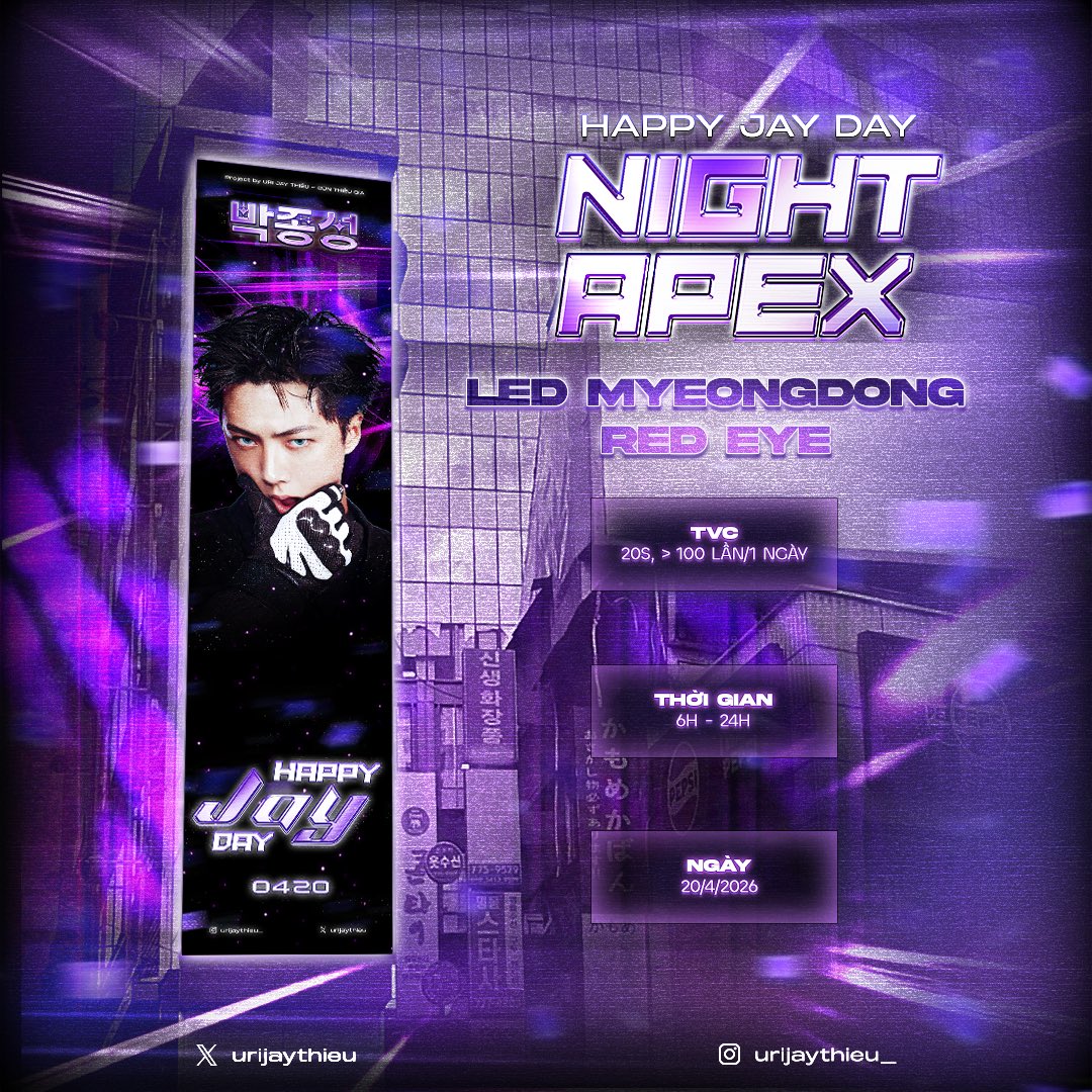 URIJAYTHIEU tweet media