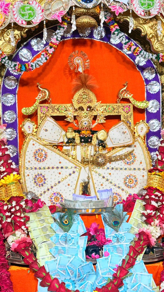 श्री सांवलिया सेठ की जय (आज के दर्शन) 15 अप्रैल