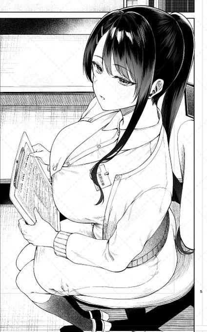 ペン入れガンバッテマス✍️ 