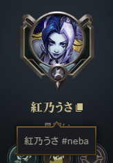 紅乃うさ🐰🎰 tweet media