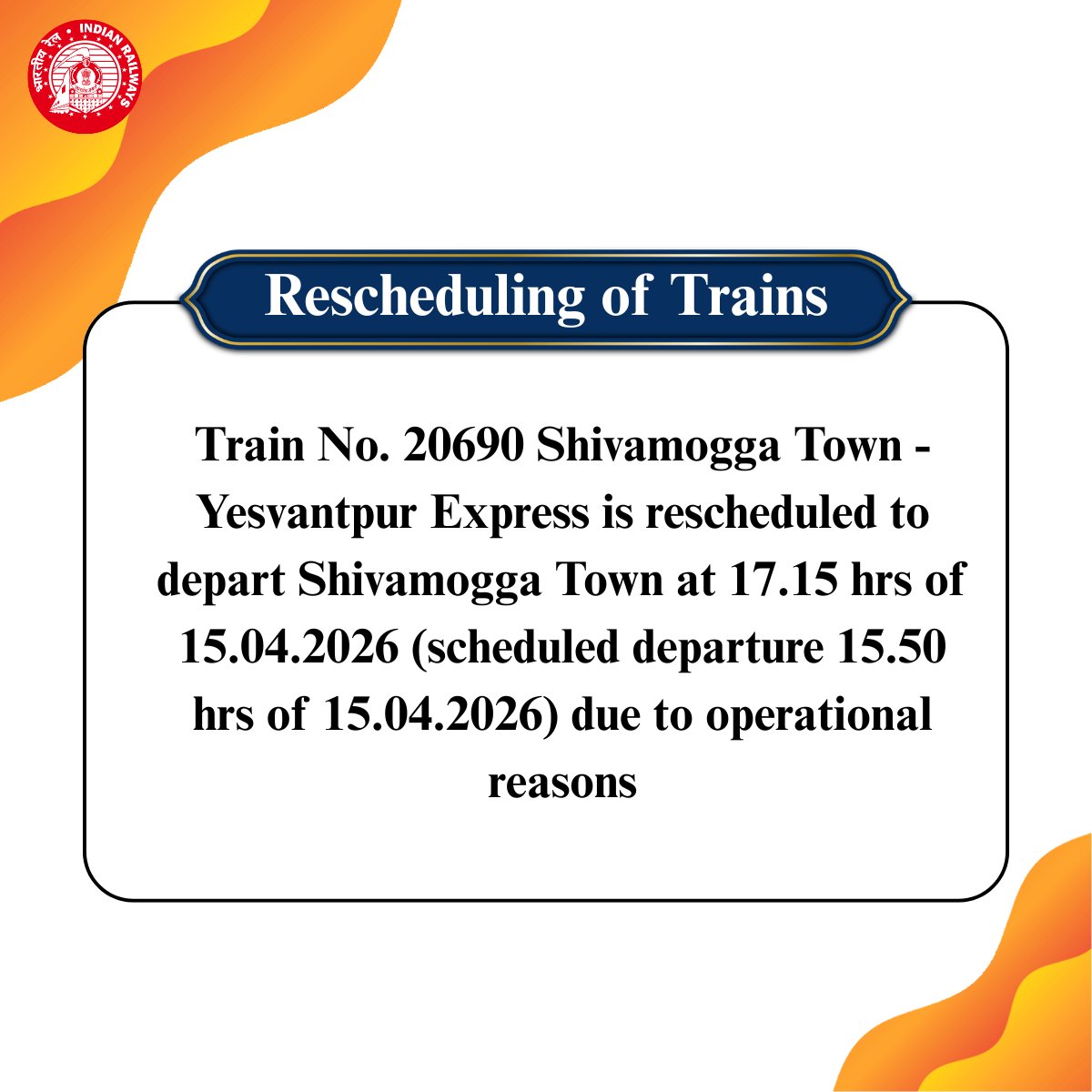 SWRRLY's tweet image. Reschedule #Alert :
#SWRupdates