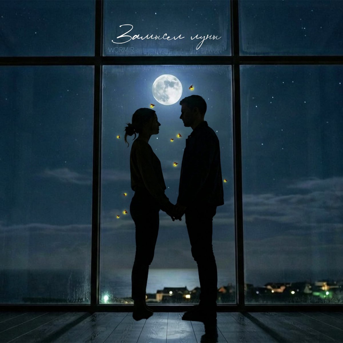 ПУСТАЯ КОМНАТА tweet media