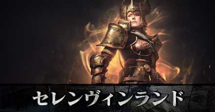 Suna Lunala tweet media